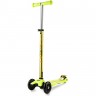 Самокат MICRO MAXI DELUXE желтый Самокат MICRO MAXI DELUXE желтый