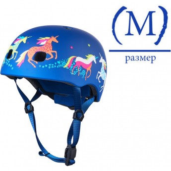 Шлем MICRO - Единороги (M) BOX Шлем MICRO - Единороги (M) BOX