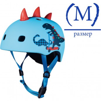 Шлем MICRO - скутерзавры 3D (M) BOX Шлем MICRO - скутерзавры 3D (M) BOX