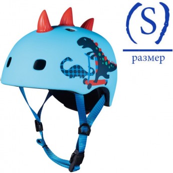 Шлем MICRO - скутерзавры 3D (S) BOX Шлем MICRO - скутерзавры 3D (S) BOX