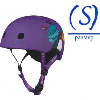 Шлем MICRO - Тукан S (V2) BOX Шлем MICRO - Тукан S (V2) BOX